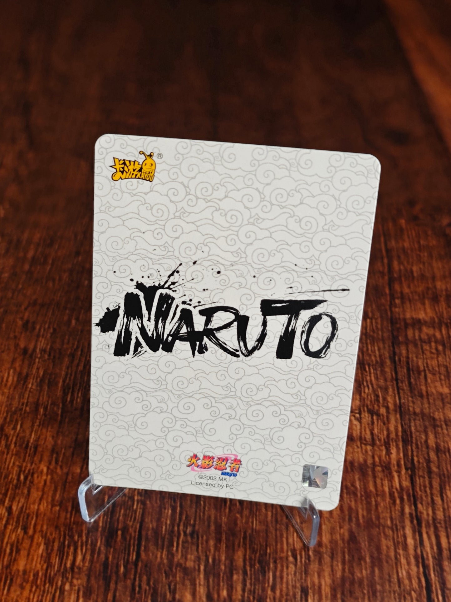 Tsunade NRZ08-PU-006