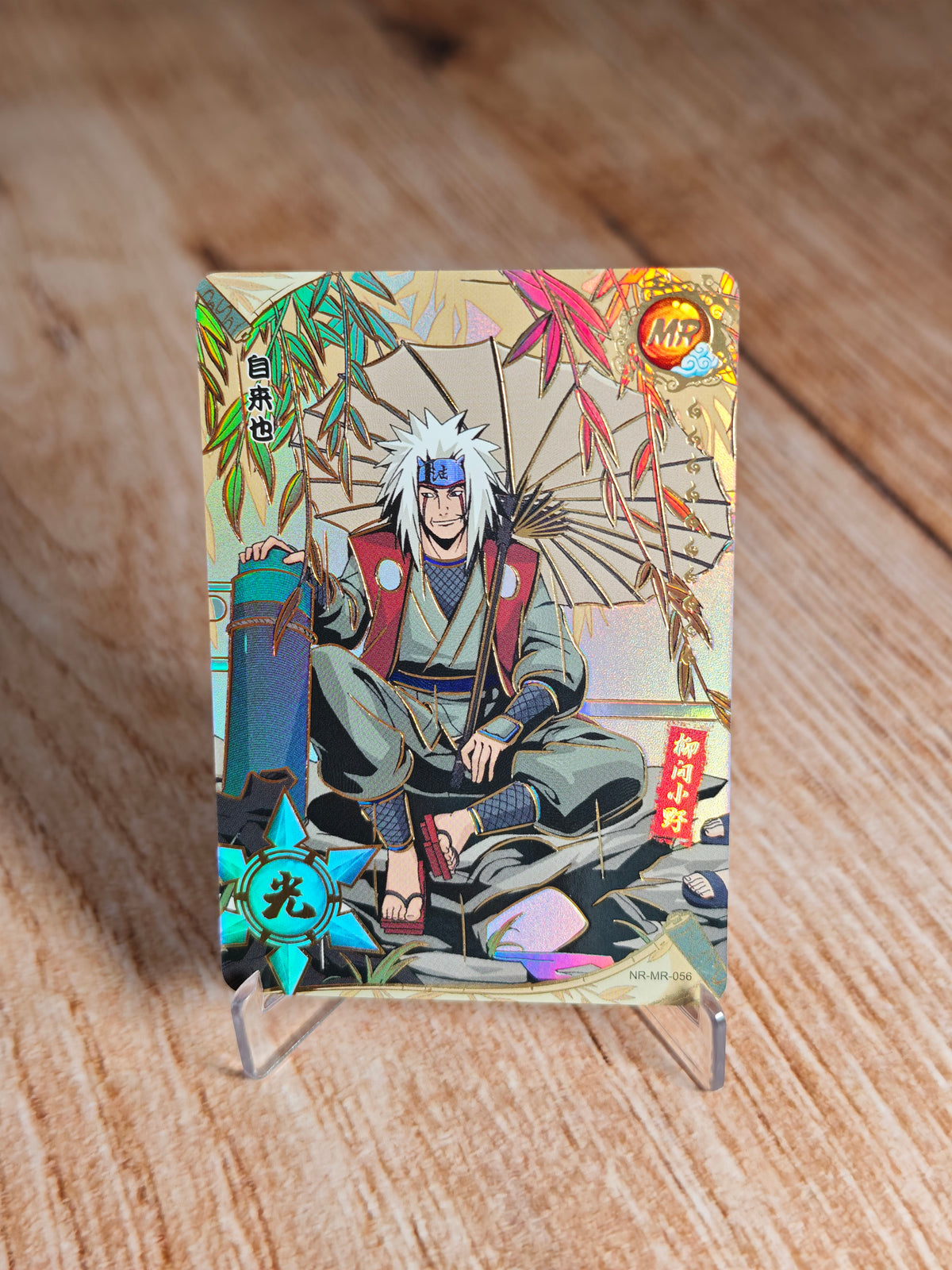 Jiraiya MR-056