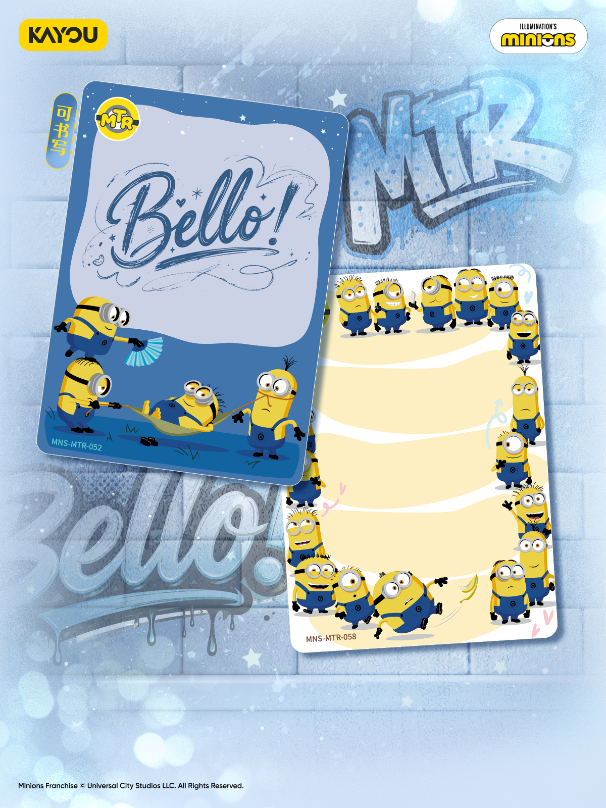 KAYOU Minions - Banana Cute Master Pack Wave 2 Box (Chinesisch)