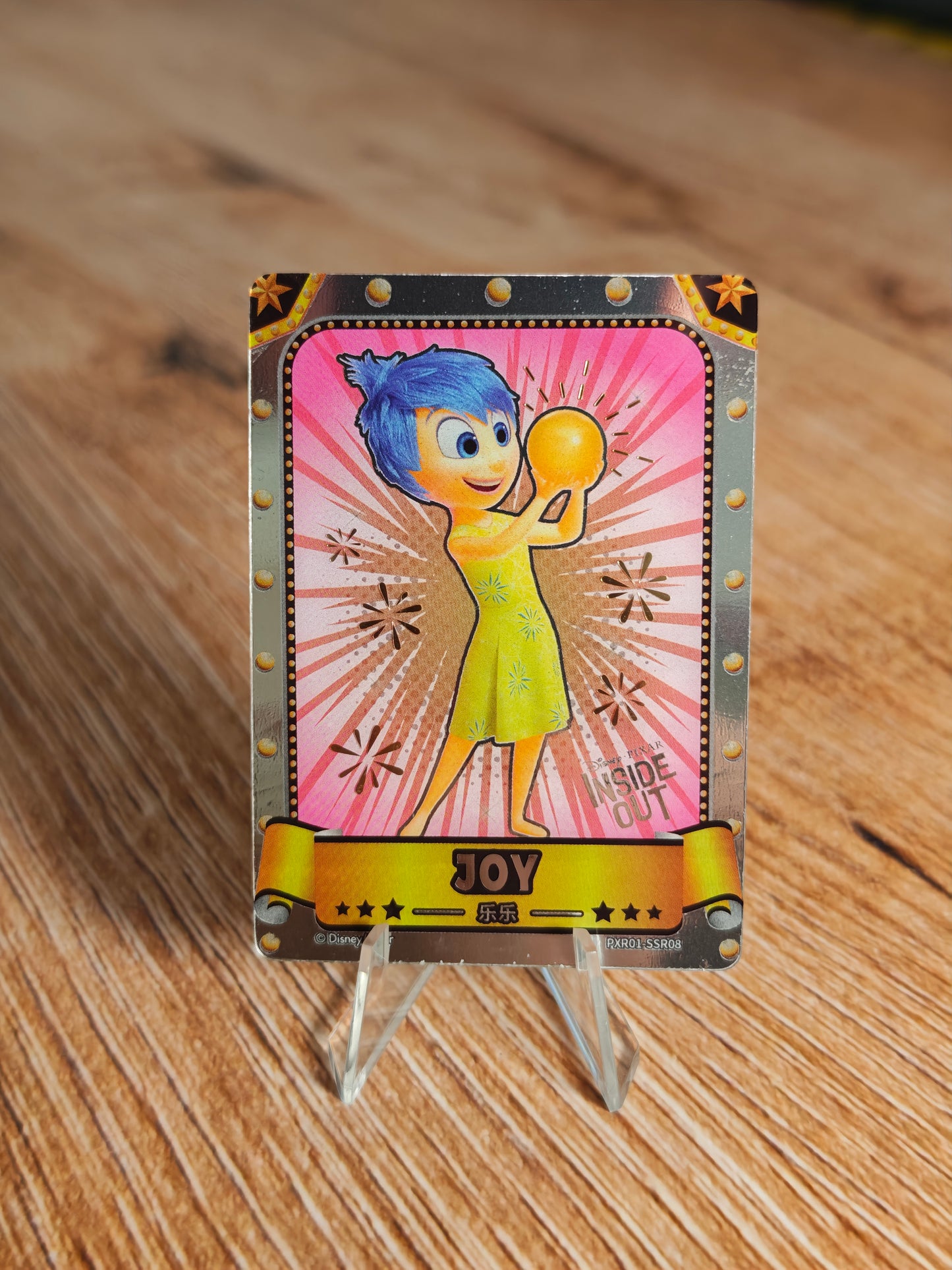 Cardfun Disney Pixar 37th Anniversary Joy