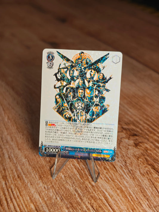 Weiss Schwarz Avengers MAR/S124-080 RR