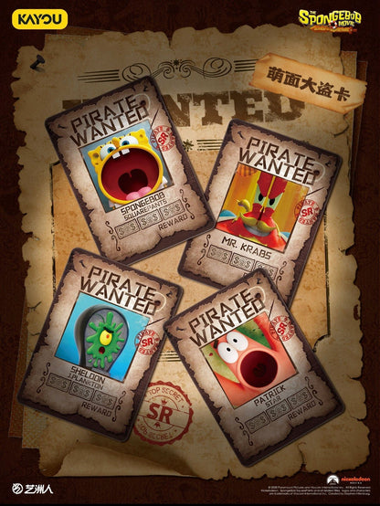 KAYOU SpongeBob SquarePants Fun Moments Collection Cards Box (Chinesische Version)
