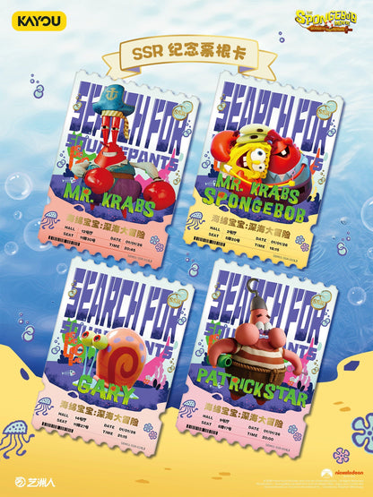 KAYOU SpongeBob SquarePants Fun Moments Collection Cards Box (Chinesische Version)