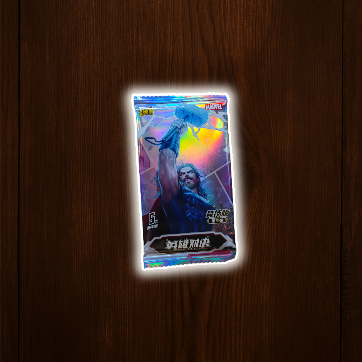 KAYOU Marvel Hero Battle Wave 5 Booster Pack (CN)
