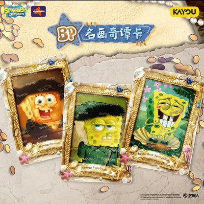 KAYOU Spongebob Collection Pack Series 2 Box (Chinesische Version)