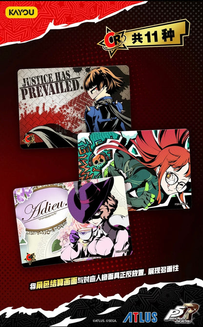 KAYOU Persona 5 Royal - Phantom Treasure Collectlon Cards-Series 1 Box (CN)