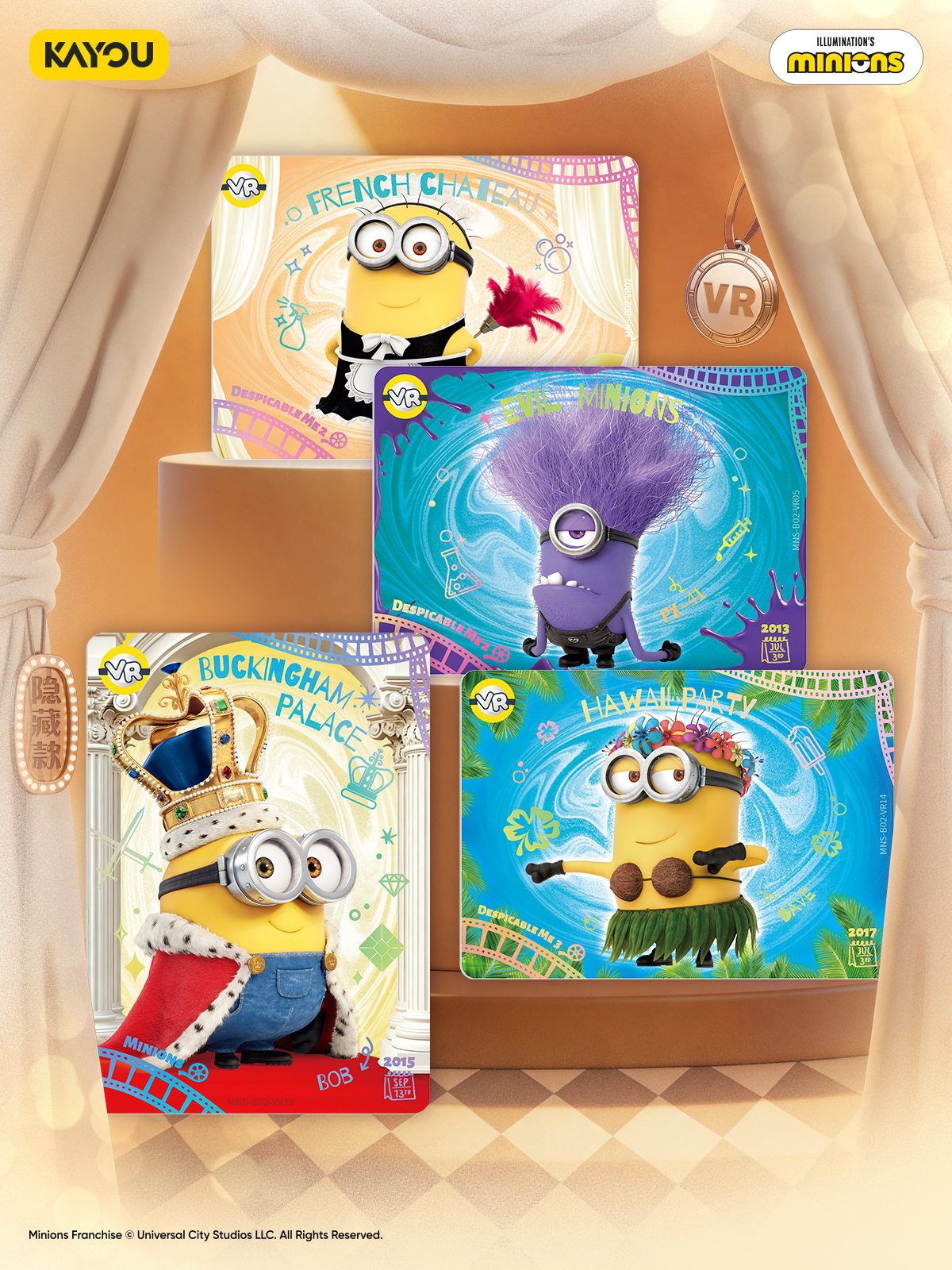 KAYOU Minions - Banana Cute Master Pack Wave 2 Box (Chinesisch)