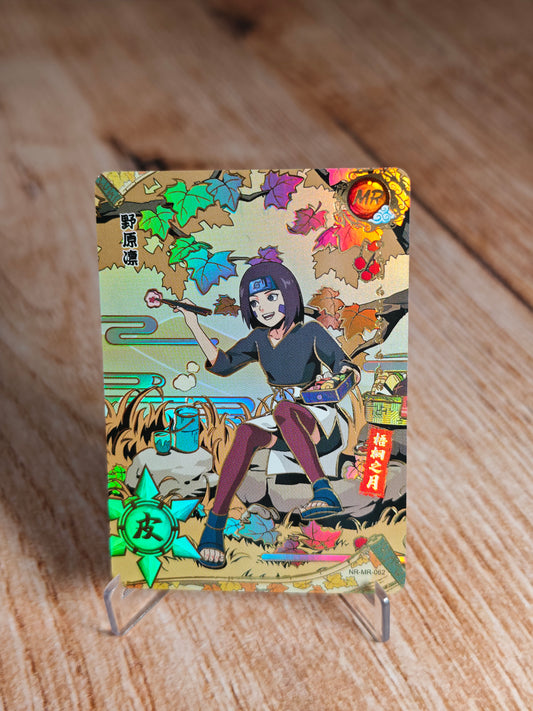 Rin MR-062