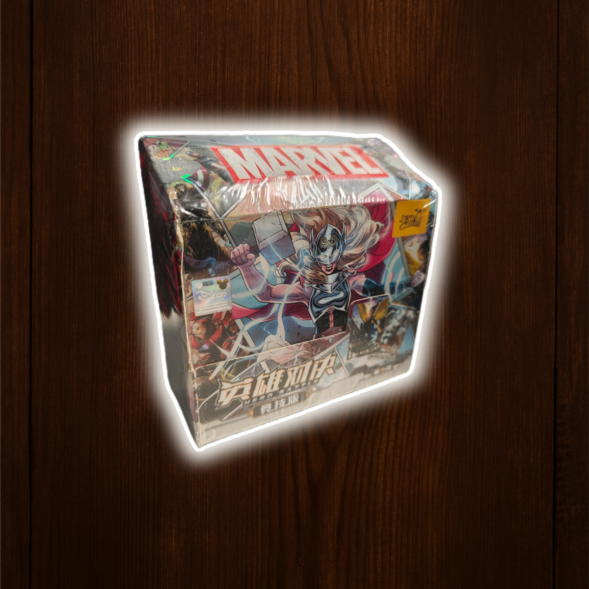 KAYOU Marvel Hero Battle MWK-A005 Box (Chinesisch)