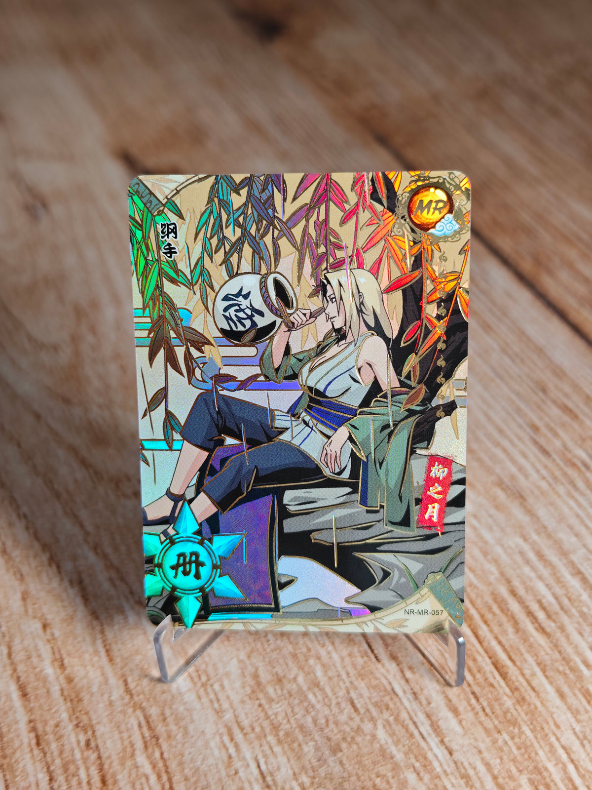 Tsunade MR-057