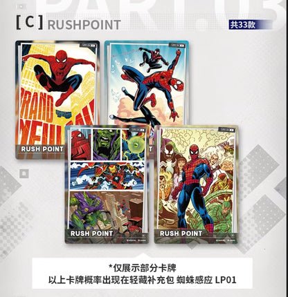 Cardfun Marvel Trading Card Game: Super Hero Clash / Hero Rush – Lite Pack 01 „Spider-Sense“ (LP01) Booster Display
