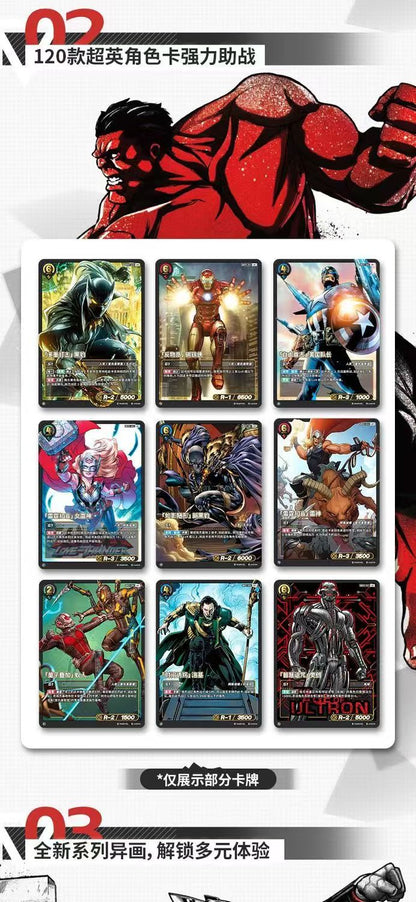 Cardfun Marvel BP01 Display Box (CN)