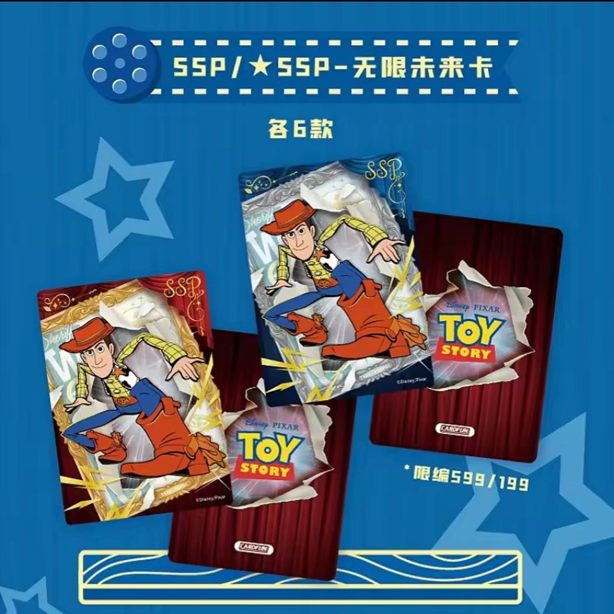 Cardfun Toy Story Time Exhibition Box (CN)