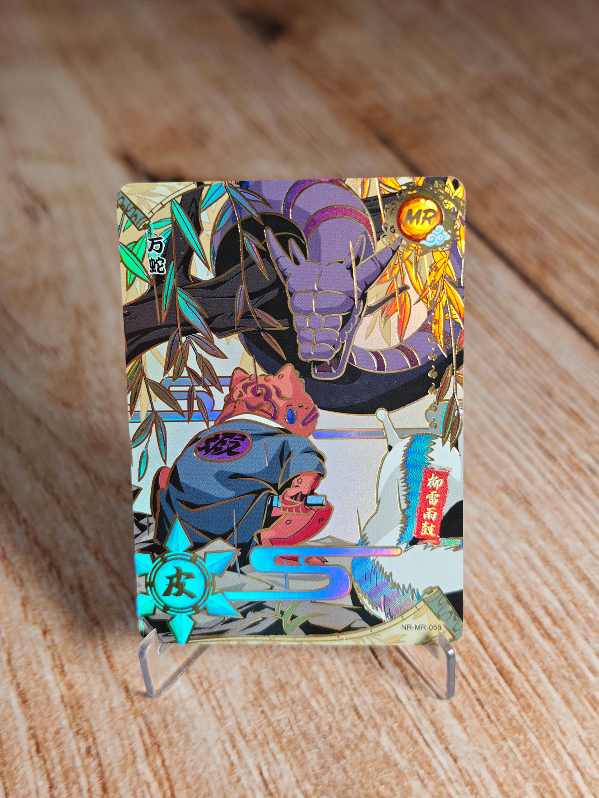 KAYOU Naruto Gamabunta, Manda & Katsuyu MR-58