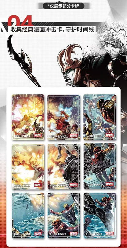 Cardfun Marvel BP01 Display Box (CN)