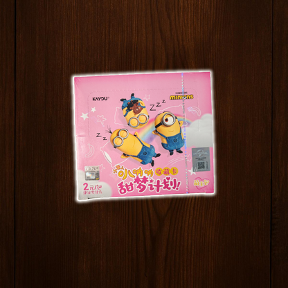 KAYOU Minions - Banana Cute Master Pack Wave 2 Box (Chinesisch)