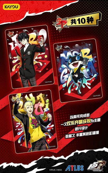 KAYOU Persona 5 Royal - Phantom Treasure Collectlon Cards-Series 1 Box (CN)