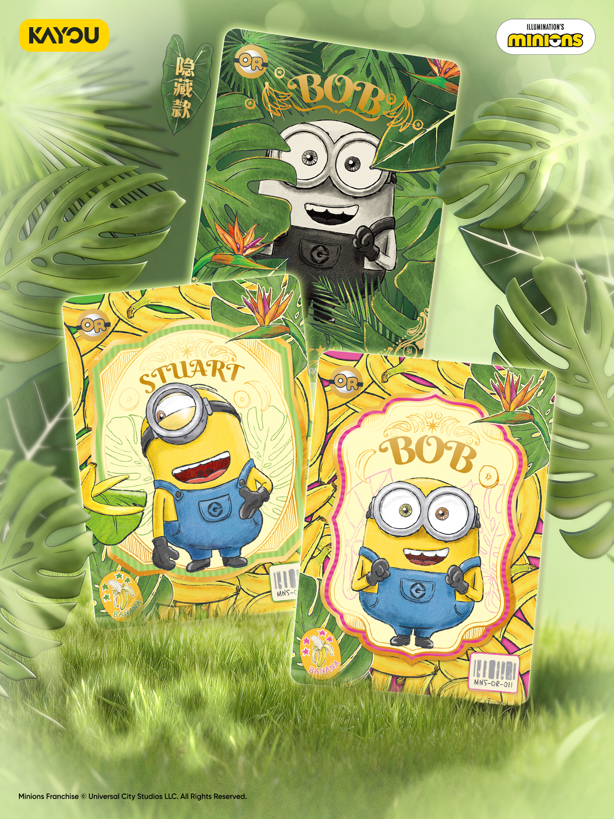 KAYOU Minions - Banana Cute Master Pack Wave 2 Box (Chinesisch)