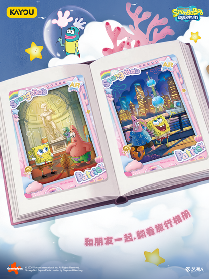 KAYOU Spongebob Fun Times Collection Premium Wave 3 (Chinese)