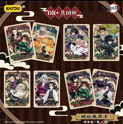 KAYOU Demon Slayer: Kimetsu no Yaiba - Breaking Dawn Box (Chinesische Version)