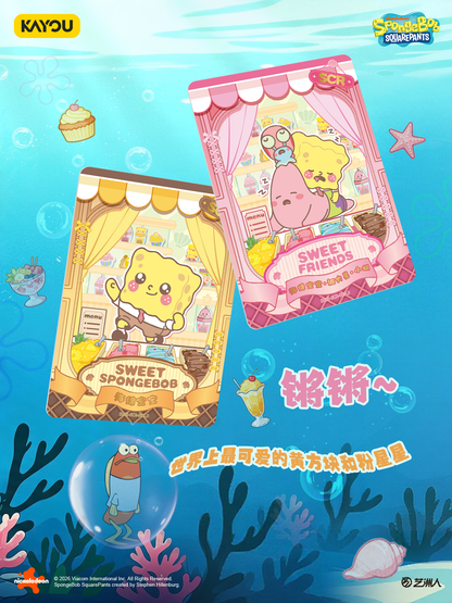 KAYOU Spongebob Fun Times Collection Premium Wave 3 (Chinese)