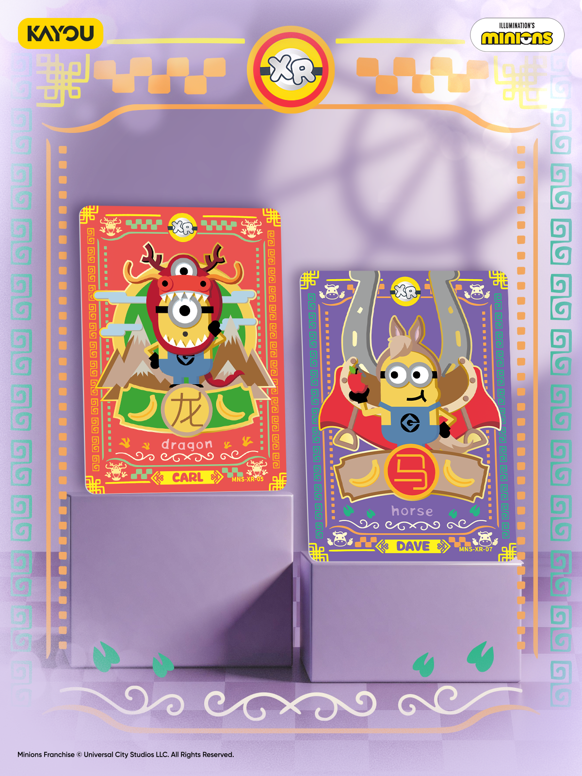 KAYOU Minions - Banana Cute Master Pack Wave 2 Box (Chinesisch)