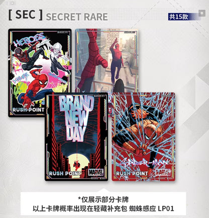 Cardfun Marvel Trading Card Game: Super Hero Clash / Hero Rush – Lite Pack 01 „Spider-Sense“ (LP01) Booster Display