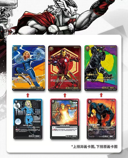Cardfun Marvel BP01 Display Box (CN)