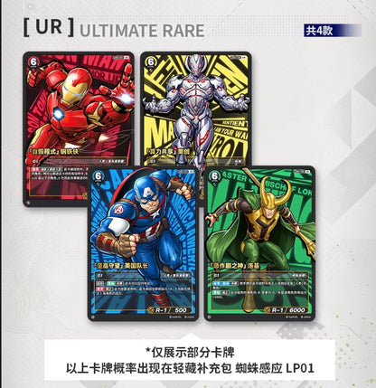 Cardfun Marvel Trading Card Game: Super Hero Clash / Hero Rush – Lite Pack 01 „Spider-Sense“ (LP01) Booster Display